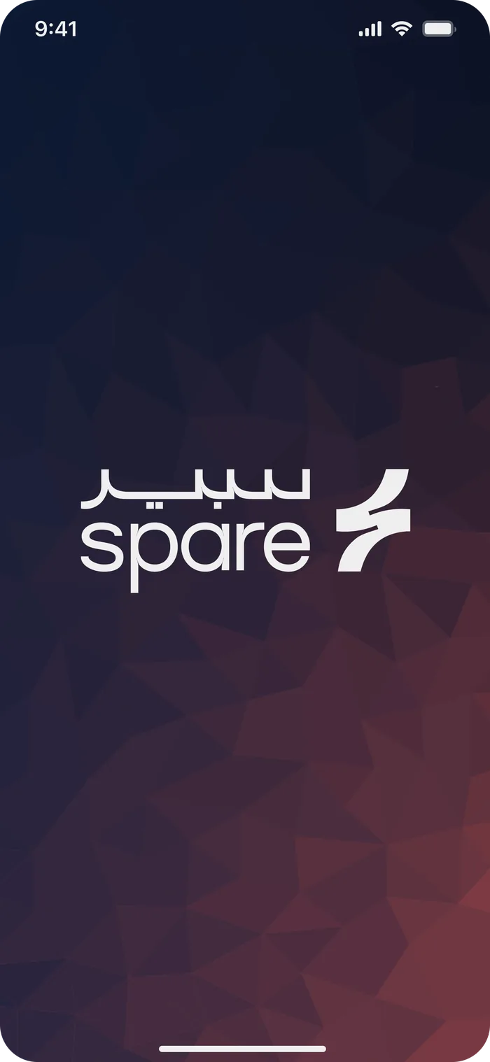 واجهة تطبيق سبير لحجز صيانة السيارات والدفع المرن